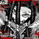 moonmilk / afterhours Discord server icon