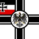 Deutches Kaisereich | United Lands