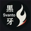Svanto - 黒牙
