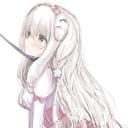 Emma's selling server!