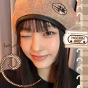 Haerin ☕ Bot | KO-FI EVENT.