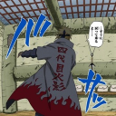 Naruto: The Backstage