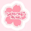 🌸Sakura Garden🌸
