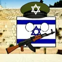 🦅 ✡🇮🇱 𝓛𝓲𝓪'𝓼 𝓜𝓲𝓵𝓲𝓽𝓪𝓻𝔂 🇮🇱✡ 🦅 Discord server icon