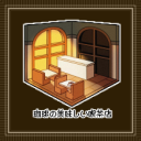 TRPG配信準備鯖 Discord server icon