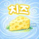 CZ | 노힛딜 인생약탈