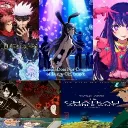 RP animé/jeux vidéo