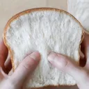 BurntBread Gang