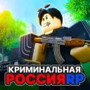 Криминальная Россия RP