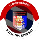 กองพันทหารช่างที่๘