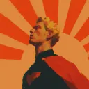 THOSE WITH POWER !
