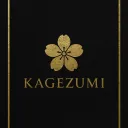 影墨 | Kagezumi