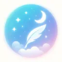 Hope Write Dream