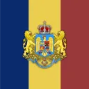 The Romanian State