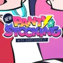 PASWG Chill Lounge Discord Server Icon