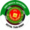 [ Royal Thai Army Medical Department | กรมแพทย์ทหารบก ]