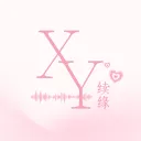 𝑋𝑌.续缘 | 整頓