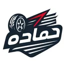 حماده