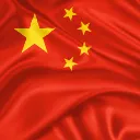 People's Republic of China
