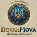 DovahMova