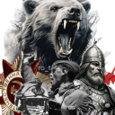 Солянка любительская