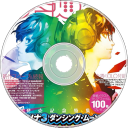 PERSONA DIGITAL