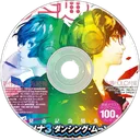 PERSONA DIGITAL