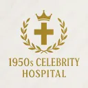 ʚɞ ' 🏥 « 1950s Celebrity Hospital