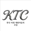 Korean Tower Creators