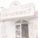 ˙ . ꒷  . 𖦹˙— 𝒶𝓃𝑔ℯ𝓁𝒸𝒶𝓀ℯ Discord Server Icon