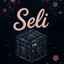 Seli (1 inv = 1m)