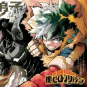 [MHA] One's Duty.
