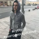 bando kurwa