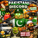 👅Freakistan👅 Discord server icon