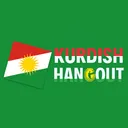 KurdiH Community