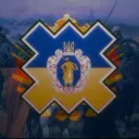 Ukraine|PY