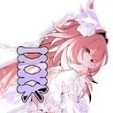 𓏵    ͜ ། ິ˖    ། Aurelios ◞ slow revamp  ৎ Discord Server Icon
