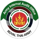[LMF][NPZ] สำนักงานตรวจสอบภายใน | Army Internal Audit Office