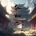 『Trấn Viễn Các』Trấn Viễn Tứ...