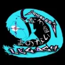 Voiceless Legacy Community Server