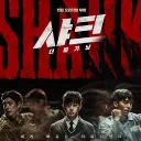 Waleed's server Discord server icon