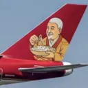 成语航空 | Chengyuworlde Airlines