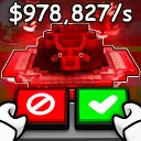 Trade a Brainrot