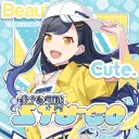 ⌞ stream! ⌝ stu-co | WAVE 2 @120HM