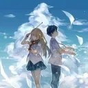 *•̩̩͙✩ Eclipse Division *•̩̩͙✩