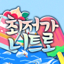 리스 . . 커뮤니티 ♡