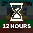 💰Steal A Brainrot🦈