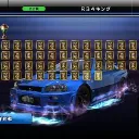 からしぐんだんのサーバー