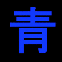 Streams HiroOp