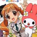 ⋆.˚ Art Commissions ⋆𖦹⋆ˎˊ˗ Discord server icon